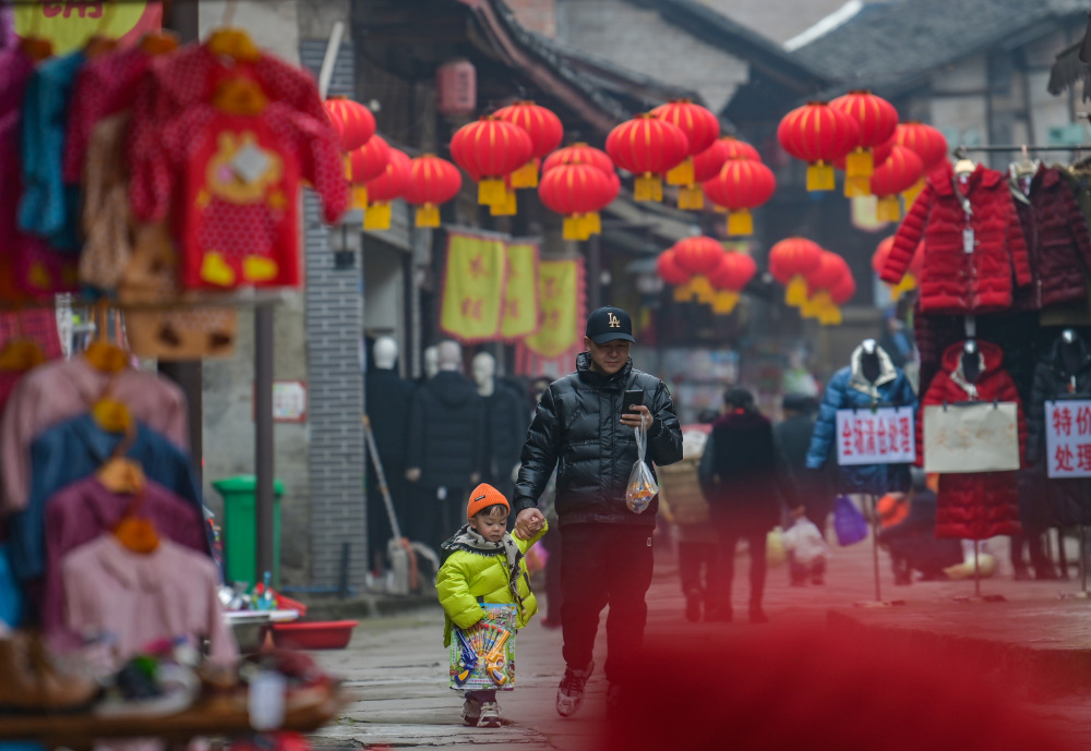 古镇|重庆高新区：古镇年味浓 赶集办年货