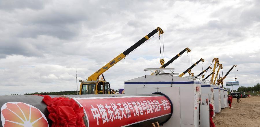 中国改用人民币支付俄天然气,对全球产生三大影响,冲击美国霸权
