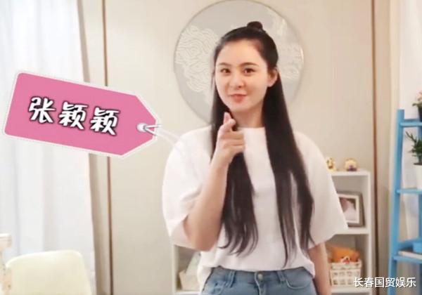 汪小菲|汪小菲绯闻女友17年采访旧照曝光,网友:跟大s差太远了