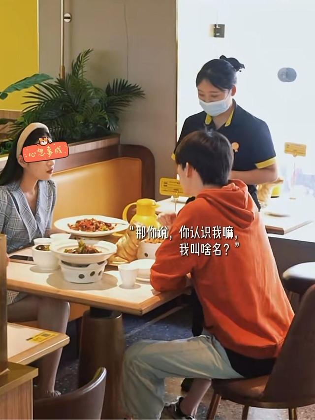 湖南一女子相亲点一桌菜,男方拒绝买单:我不认识她我也没吃