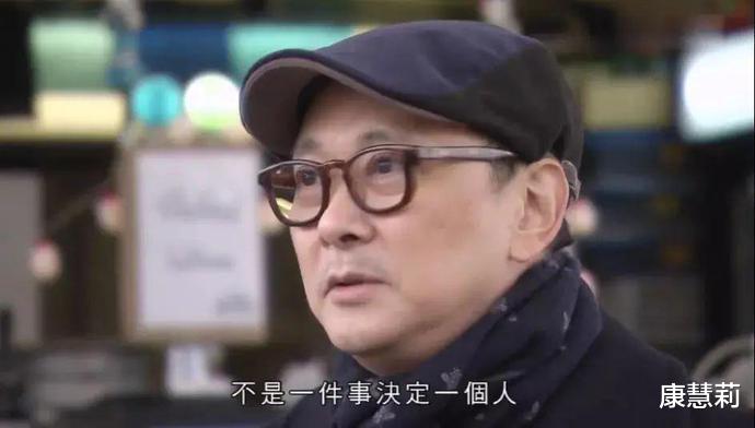 他是“香港投诉狂”,曾把饭店告倒闭,40年后孤苦无依