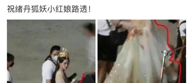 狐妖小红娘|陈瑶茅子俊《狐妖》路透来了,首搭演cp,上演虐恋情深的来世情缘