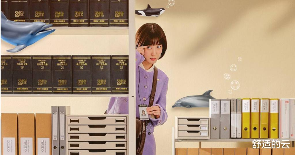 朴恩斌|朴恩斌克服《禹英禑》的超长台词，却卡在这场戏，不爱短发原因很实际