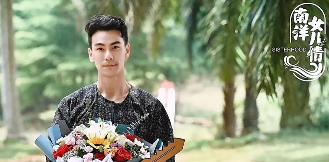 南洋女儿情|戴向宇《南洋女儿情》将播?讲述女性自立自强,闯出一片天的故事