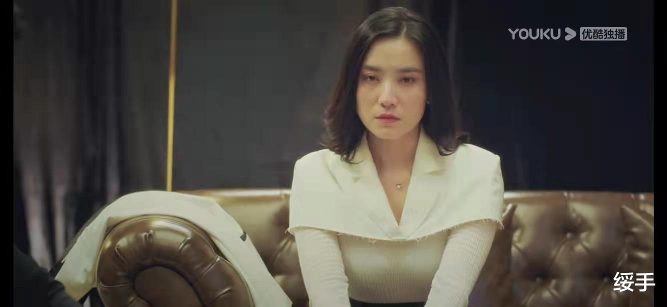 陈开怡|《盛装》:3次反复,不停刷新底线的鲁帽子,到底图什么?