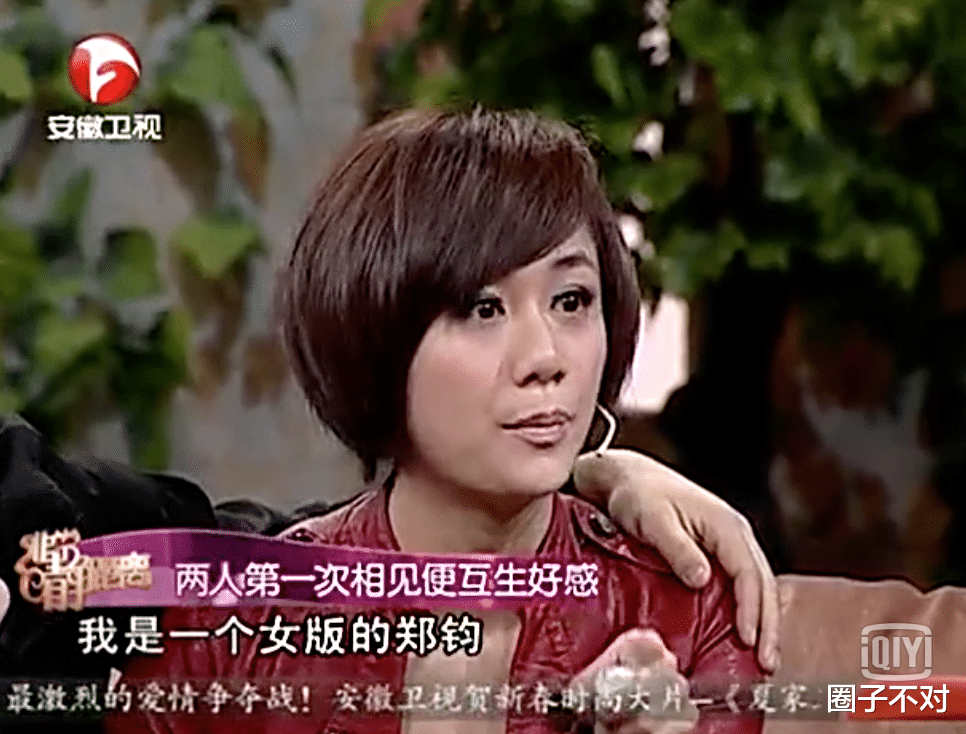 |从玩咖到“好丈夫”，这5位男星都娶了什么样的妻子