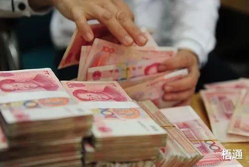 银行卡在异地被盗刷,储户要承担什么责任?