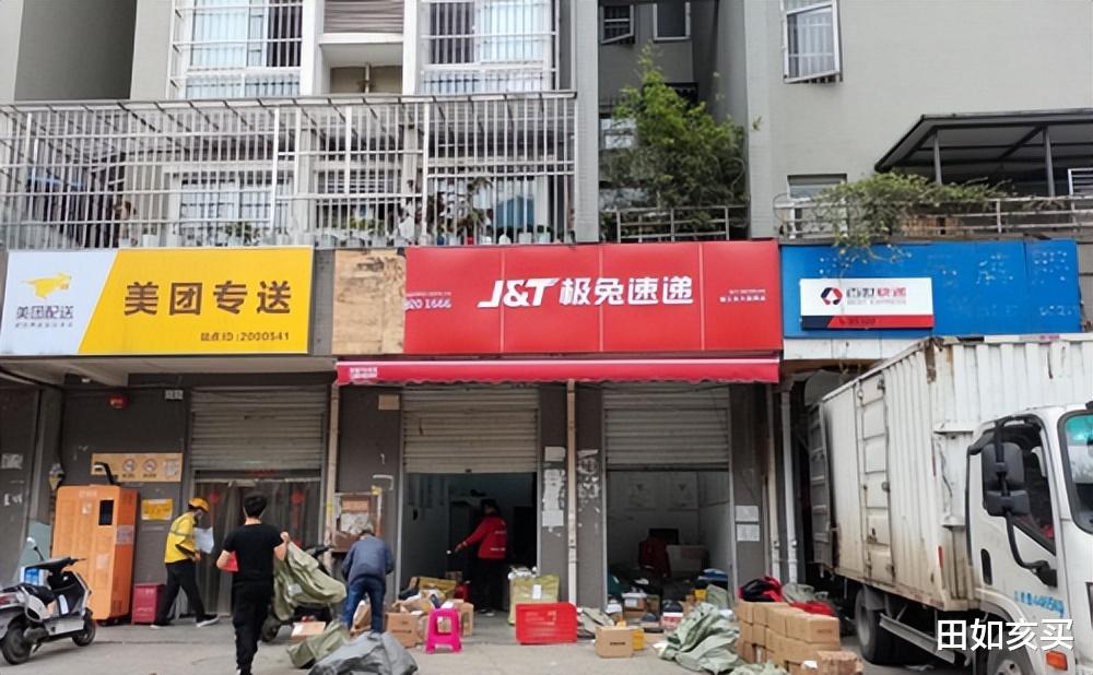 物流|从高调入场到被全面封杀，极兔速递是如何被三通一达斩落马下的