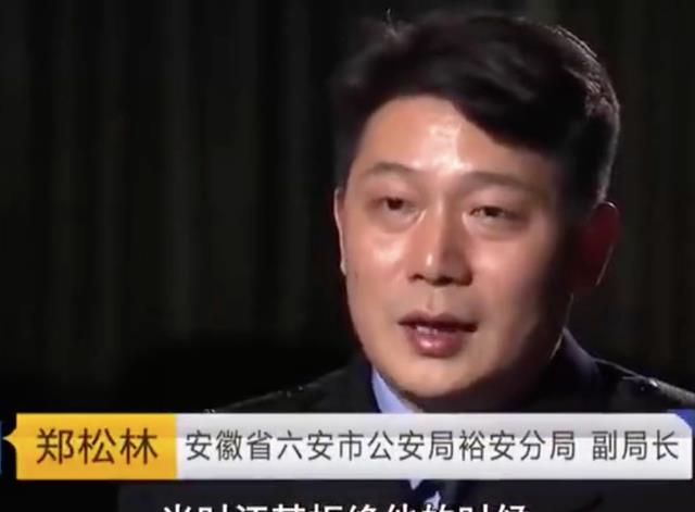 2017年女子家中被害,凶手:刚退休想找个情妇放纵,她嫌我老杀掉