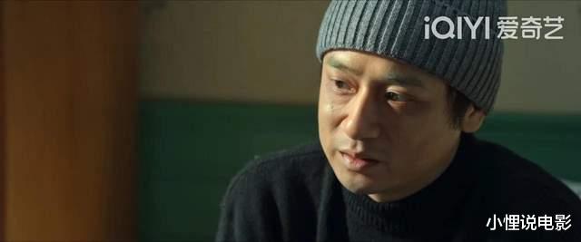 许半夏|《风吹半夏》:看懂许半夏对小陈的“冷漠”,才知她的野心多现实