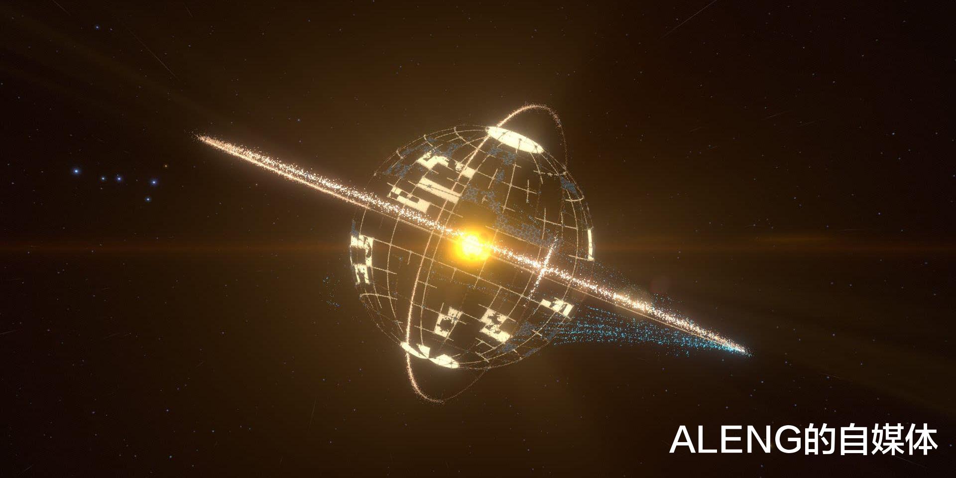 科学家:外星超级文明可能生存在戴森球上,而不在行星上