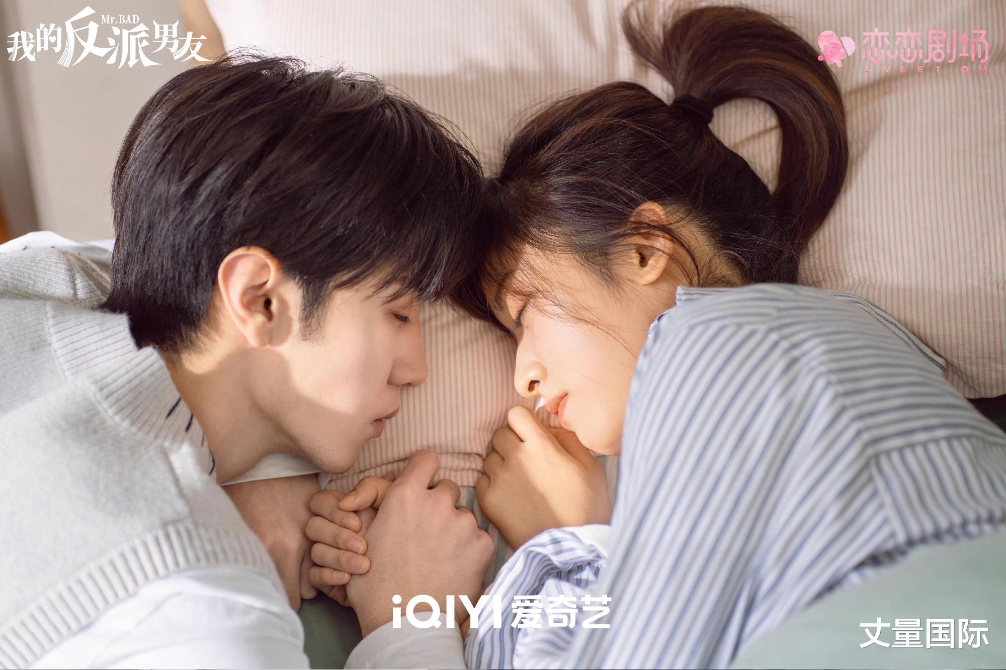 豆瓣|2022年9部「豆瓣破7分」高分甜剧推荐:《梦华录》8分只排第二!