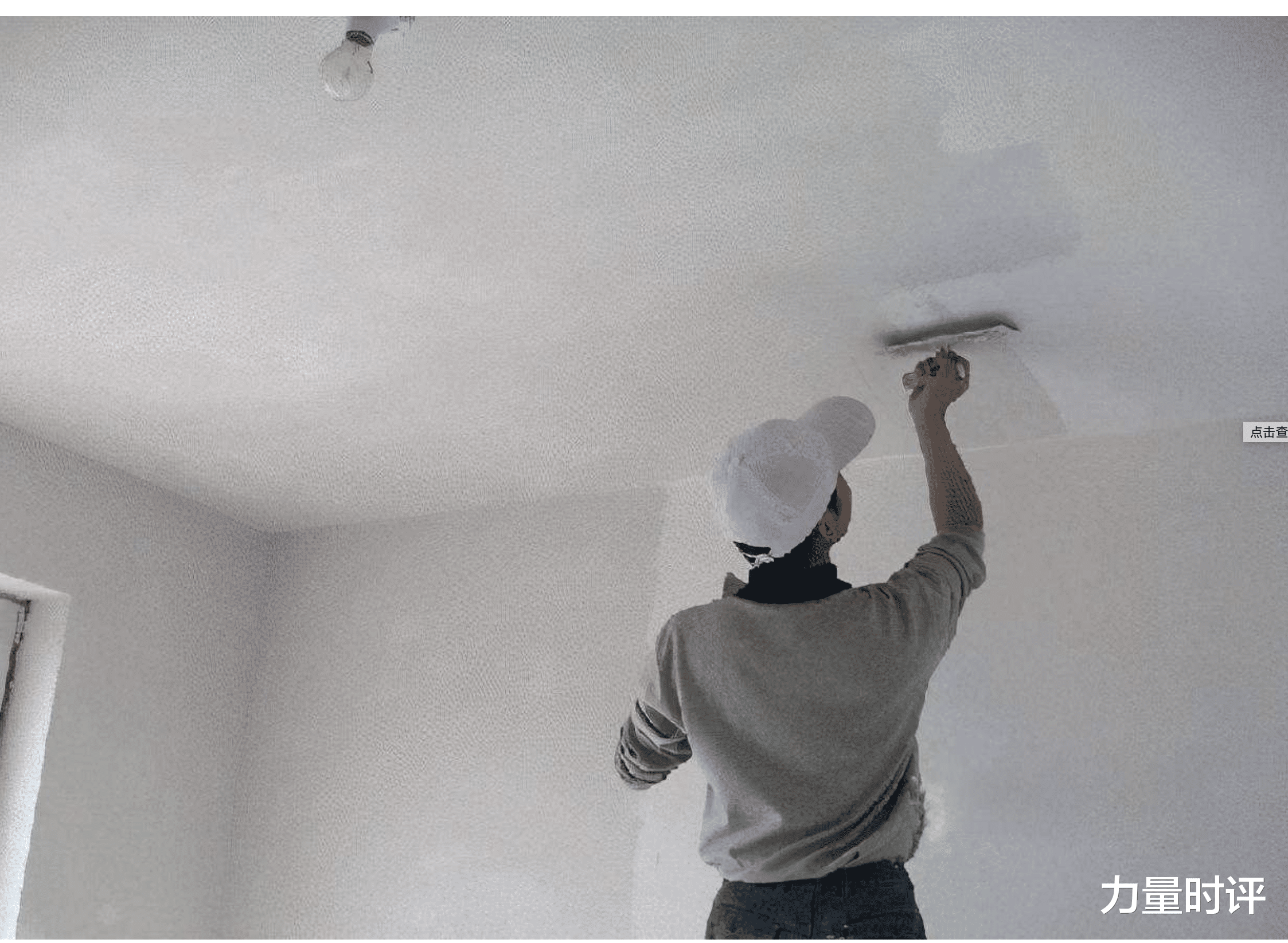 职业教育|职业教育:“刮腻子”获世界冠军,蓝领将来更吃香