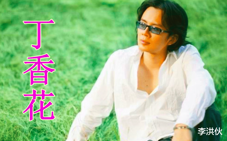 唐磊|《早安隆回》火了，只有一首《丁香花》的唐磊酸了