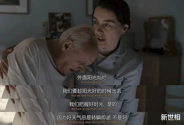 iPhoneSE|朋友圈三天可见,也挡不住她视奸