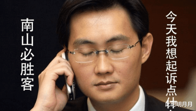 游戏不再属于玩家而是属于“资本”,鹅厂游戏不再允许交易?