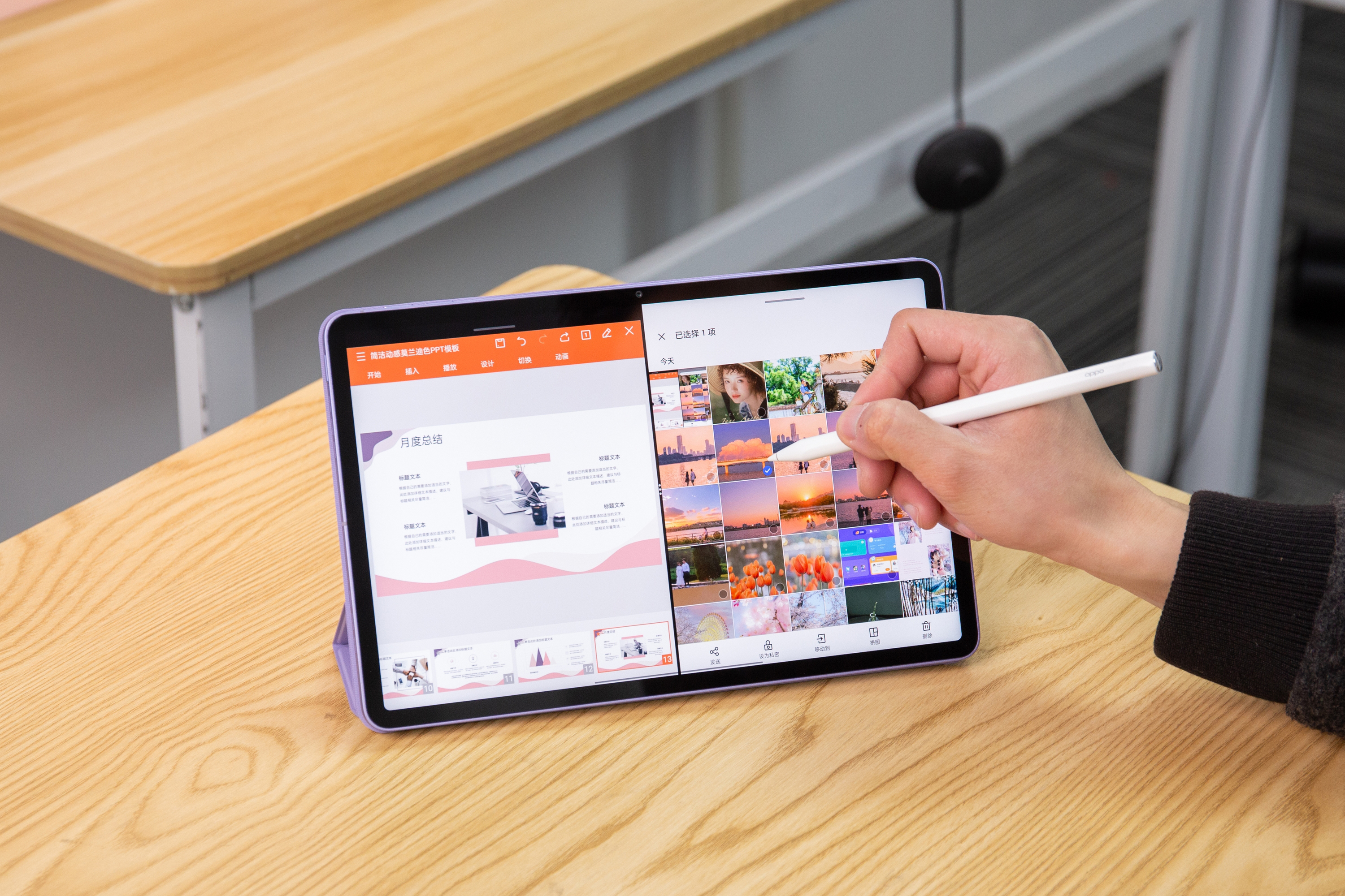 oppopad|平板市场百花齐放，国产平板如何突围？OPPO Pad用三板斧征服用户