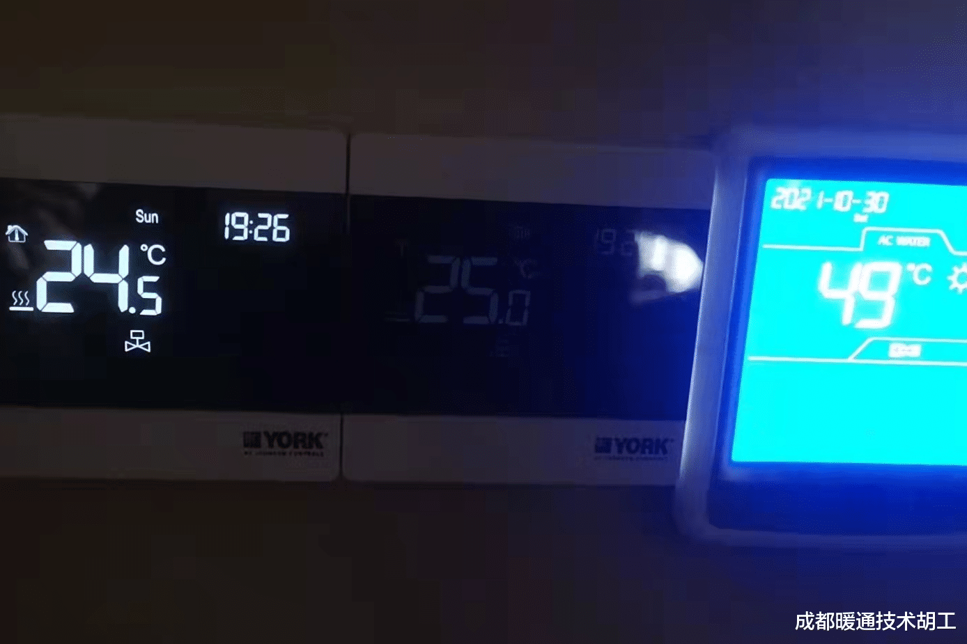 空气能热泵采暖,这8个知识点需要了解清楚