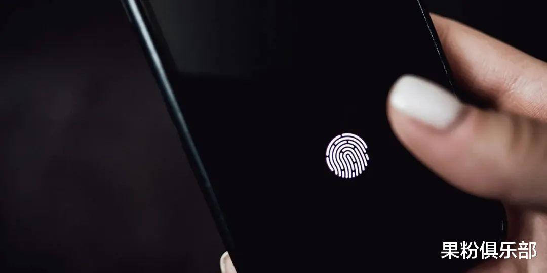 肯德基|再见，Touch ID