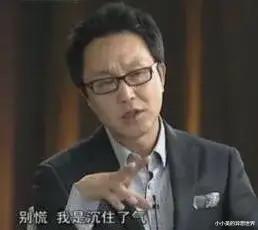 吴刚|“达康书记”吴刚:用一盒冰淇淋换一个老婆,结婚30多年和绯闻绝缘!