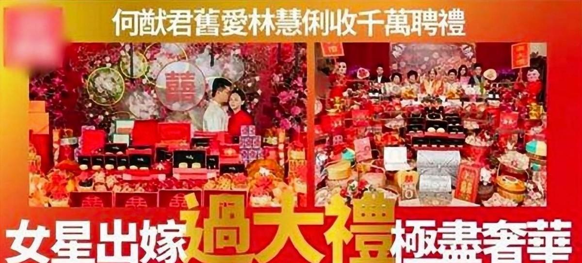 何猷君|何猷君前女友承认二婚被伤!男方婚后言语家暴,俩月分居独养儿子