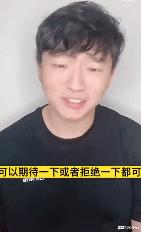 吻戏|空明直播回应“与洛洛吻戏”：很抱歉带来不适，接吻只是演员专业