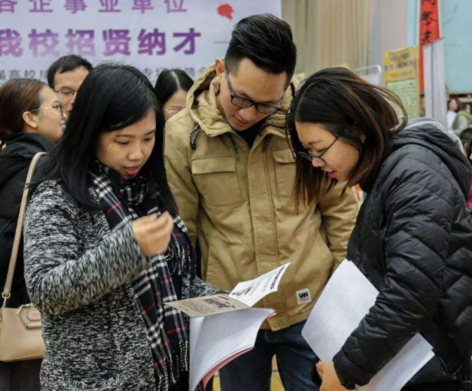 应届生|人才市场出现“怪现象”，应届生毕业不见踪影，他们都去哪了？