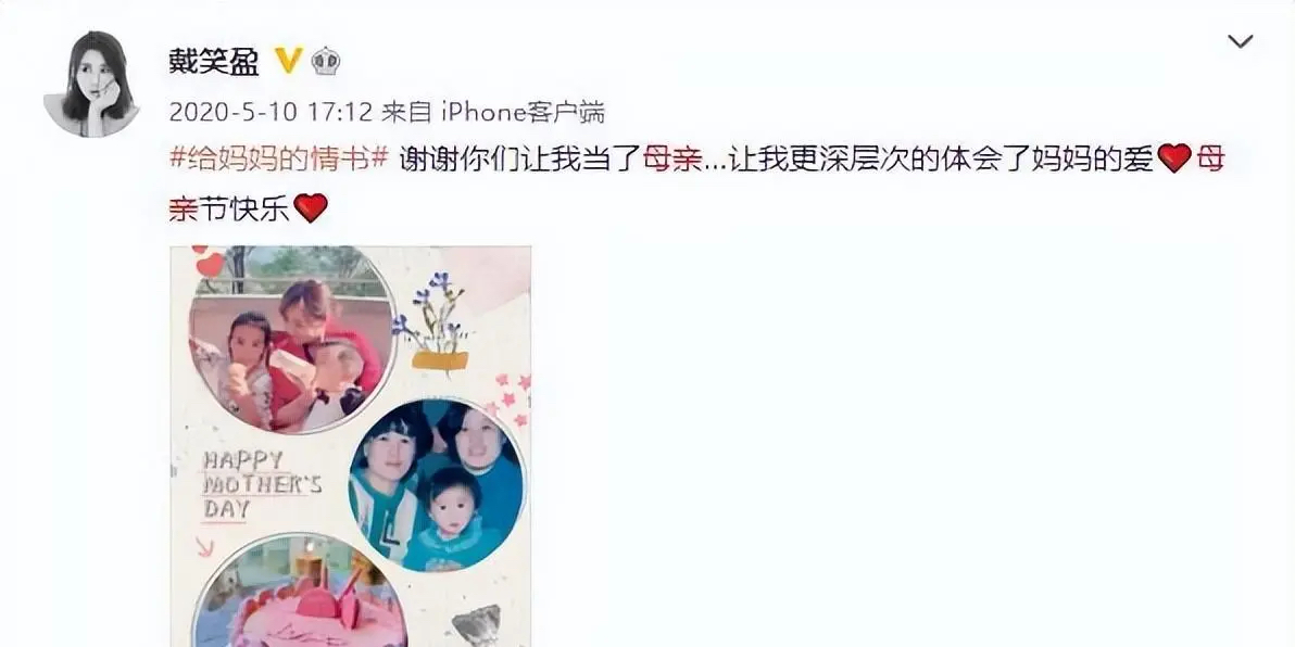 金泰希|恭喜!50岁歌手沙宝亮官宣恋情,女方身份曝光曾官宣当妈