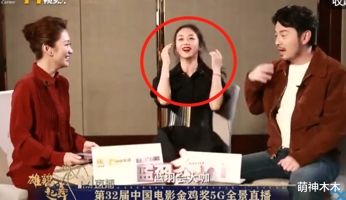 汤唯|雷佳音吐槽汤唯尿频再惹争议，被骂上热搜后，韩网也引发热议