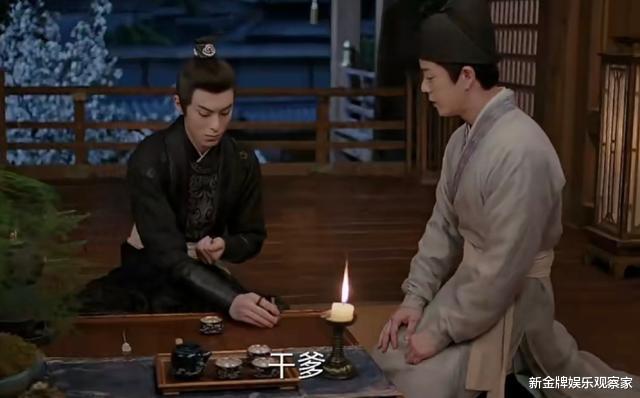 王鹤棣|98年王鹤棣演89年王栎鑫干爹,细看剧没违和感,笑点长他们身上了