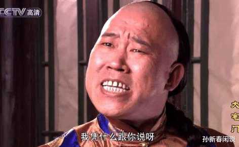 杜旭东|国家一级演员杜旭东，因嘴歪一直饰演恶人，今漂亮女儿成他骄傲