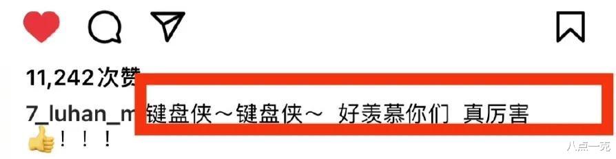 张艺兴|网友称归国四子成服装三巨头, “三缺衣”张艺兴成为最大赢家!
