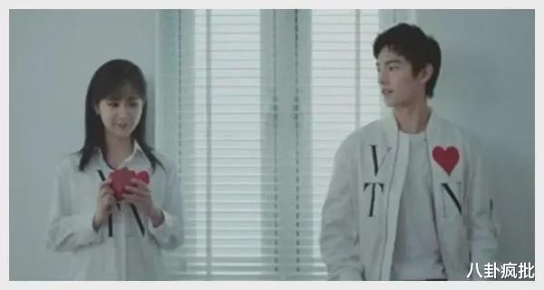 杨紫|林瑞阳张庭闹离婚？刘浩存杨幂平起平坐？杨紫嫌弃杨洋？金莎恨嫁