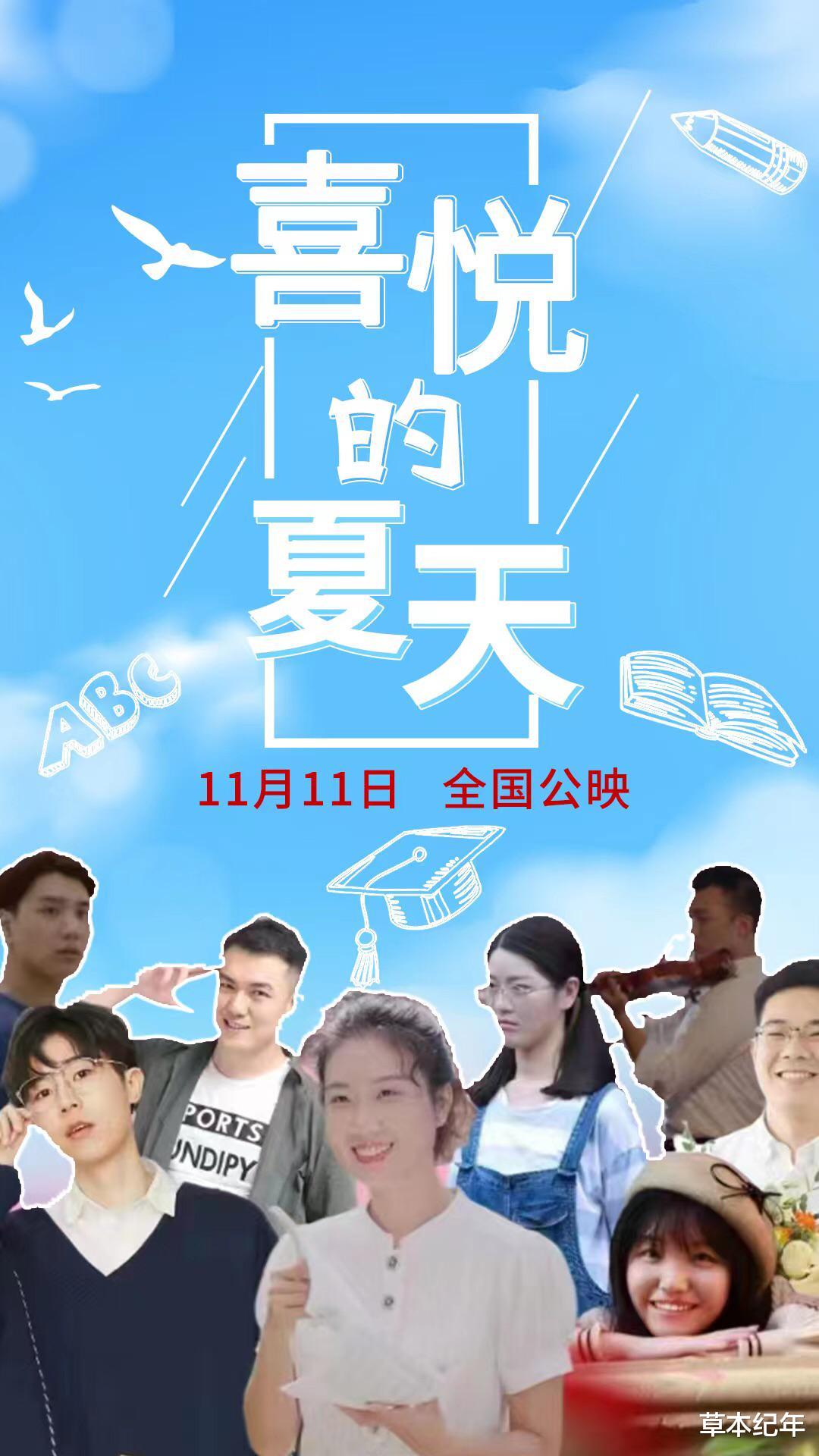 中国电影|上映首日，票房75元，这部电影撕开了中国电影的“遮羞布”