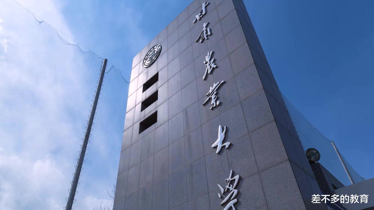 因出宿舍上厕所未戴口罩,甘肃一学生被通报批评,网友:刷新三观