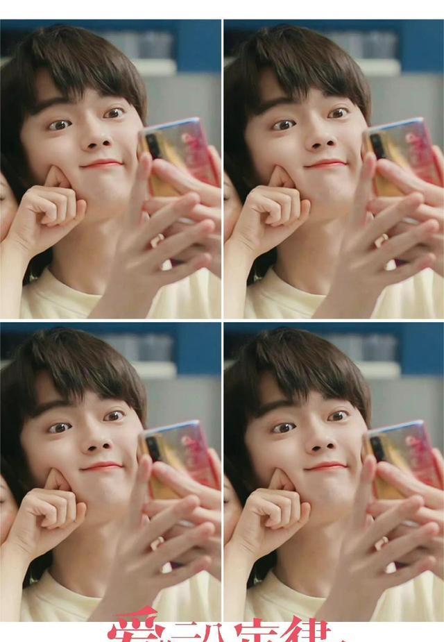 阳华|《爱的二八定律》收官，许凯发文告别，永远会被细腻的男孩子感动