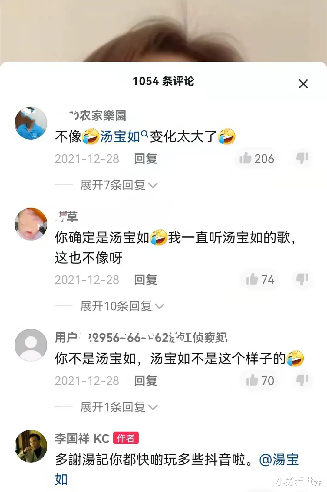 汤宝如|汤宝如：和张学友合唱一首歌就走红，如今50岁网友认不出？