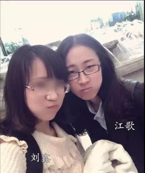 刘鑫的最新辩词,网友忍不住怒了!