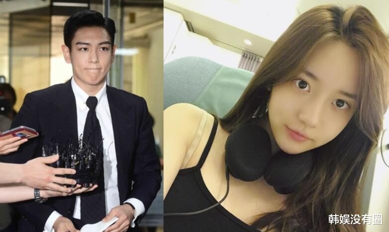 赵丽颖|“YG杀手”韩瑞希首次上诉公审今日进行，笑着与友人打招呼