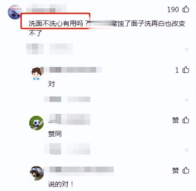 荣梓希|大S立好妈妈人设？将个人照换成抱娃照，网友：洗面不洗心有啥用