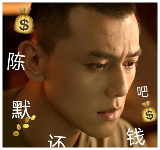 张峻宁|《你安全吗？》檀健次一集只有8分钟，男三号加戏注水引观众不满