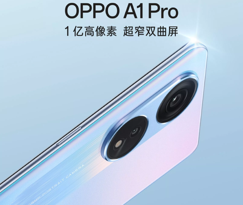 液晶显示器|LCD党要没落了！以后的LCD屏幕手机估计会越来越少、甚至消失