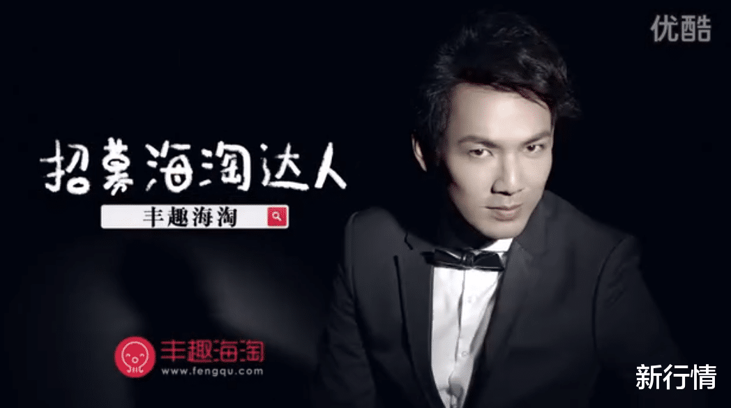 path|顺丰旗下跨境电商平台被申请破产