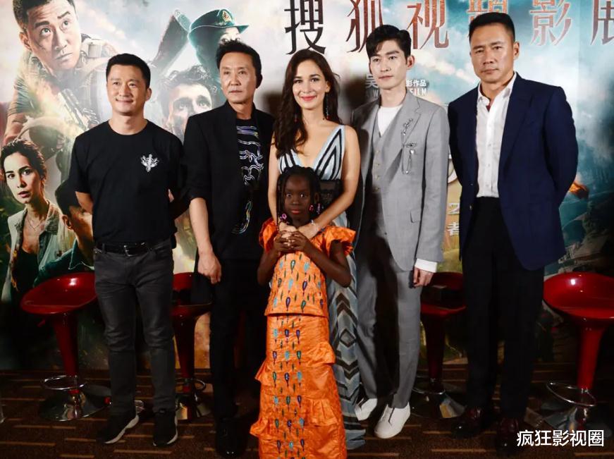 战狼2|《战狼2》上映5年演员现状,卢靖姗怀孕,两个非洲小孩差距明显