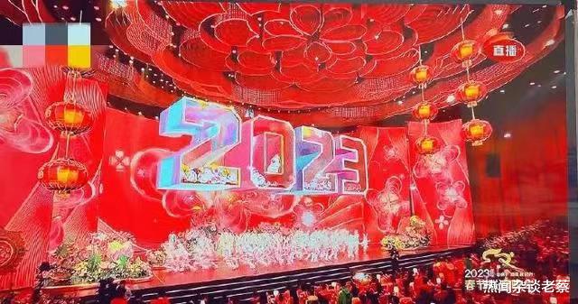 春晚|地方卫视请“辱华黑人”上春晚,自取其辱!