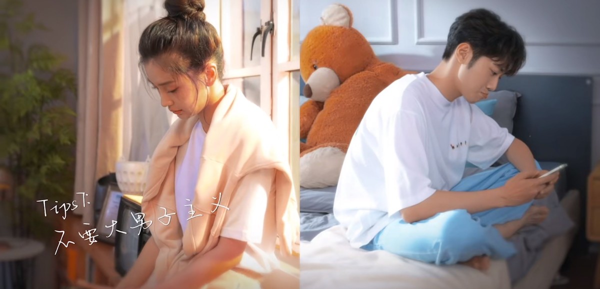 |姐弟恋剧《爱情应该有的样子》将播,看到男女主,确定相差13岁?