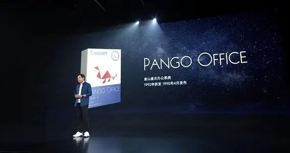 九典制药|雷军：我是如何走出低谷的