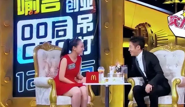 00后|00后霸气“炒老板”，因缺席加班会议被通报，工作群回怼无理老板