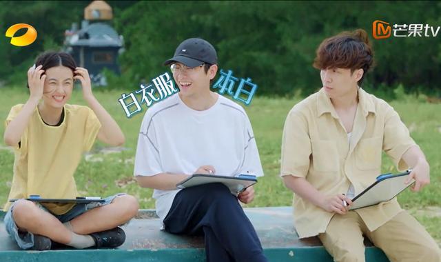 萌探探探案|《向往的生活六》第9期,节目终于恢复了它本来的样子