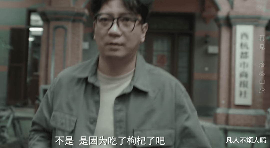 靳东|为什么那么多的优秀演员,凑不出一台好戏?